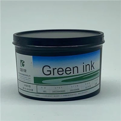 ڈیجیٹل پرنٹنگ کے لیے یووی انکس