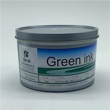 UV مرئی سیاہی