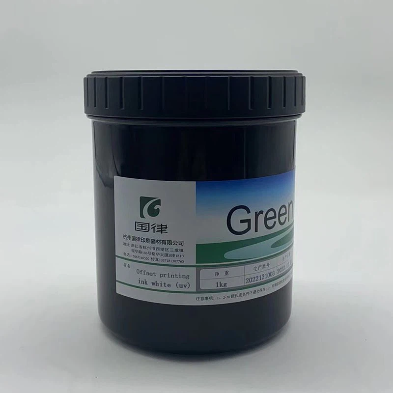 UV قابل علاج اسکرین پرنٹنگ انکس